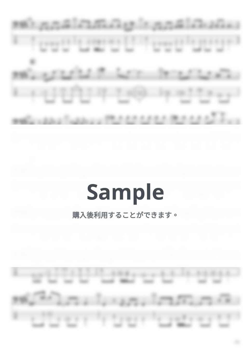 Eve - ラストダンス by たぶべー@財布に優しいベース用楽譜屋さん