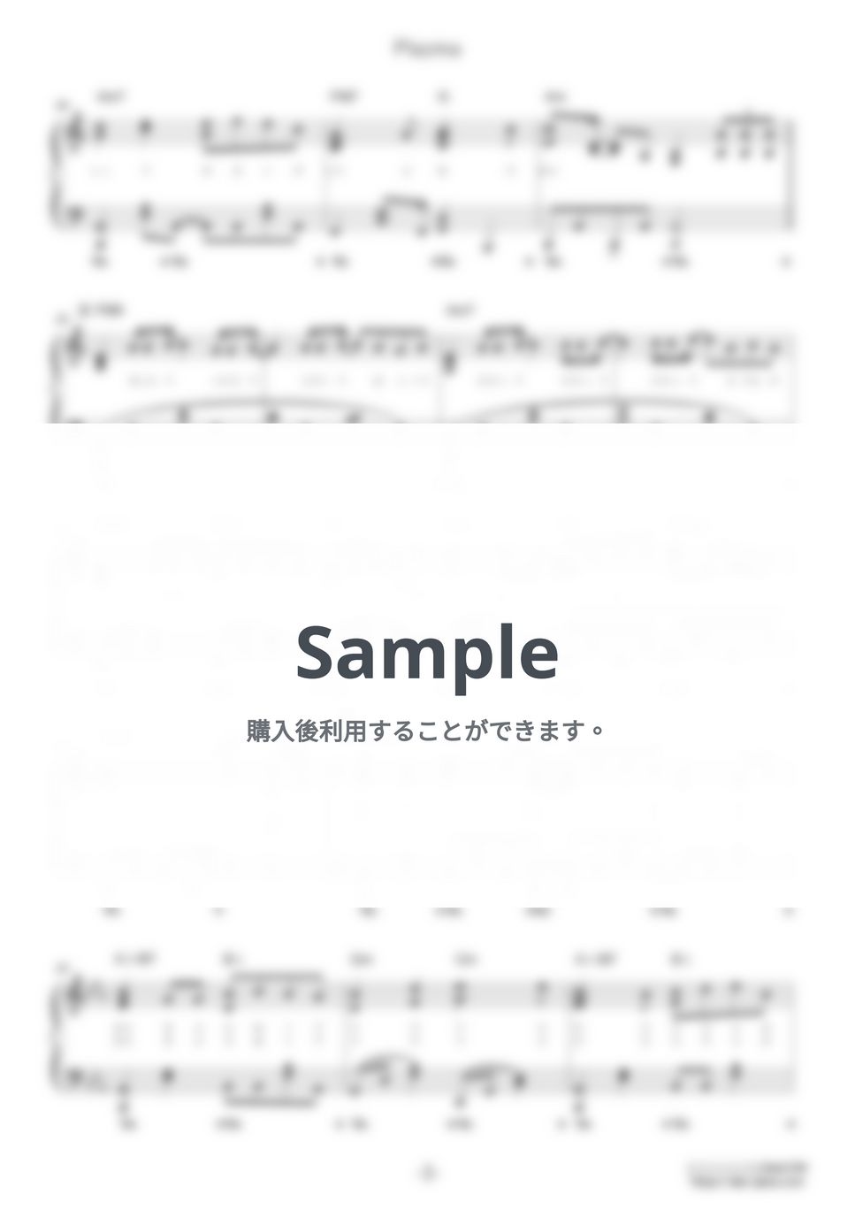 【最終値下げ】 Hi Tide Harris 楽譜付き冊子 Don't give up / ZARD | Makiko Hirohashi Official Website