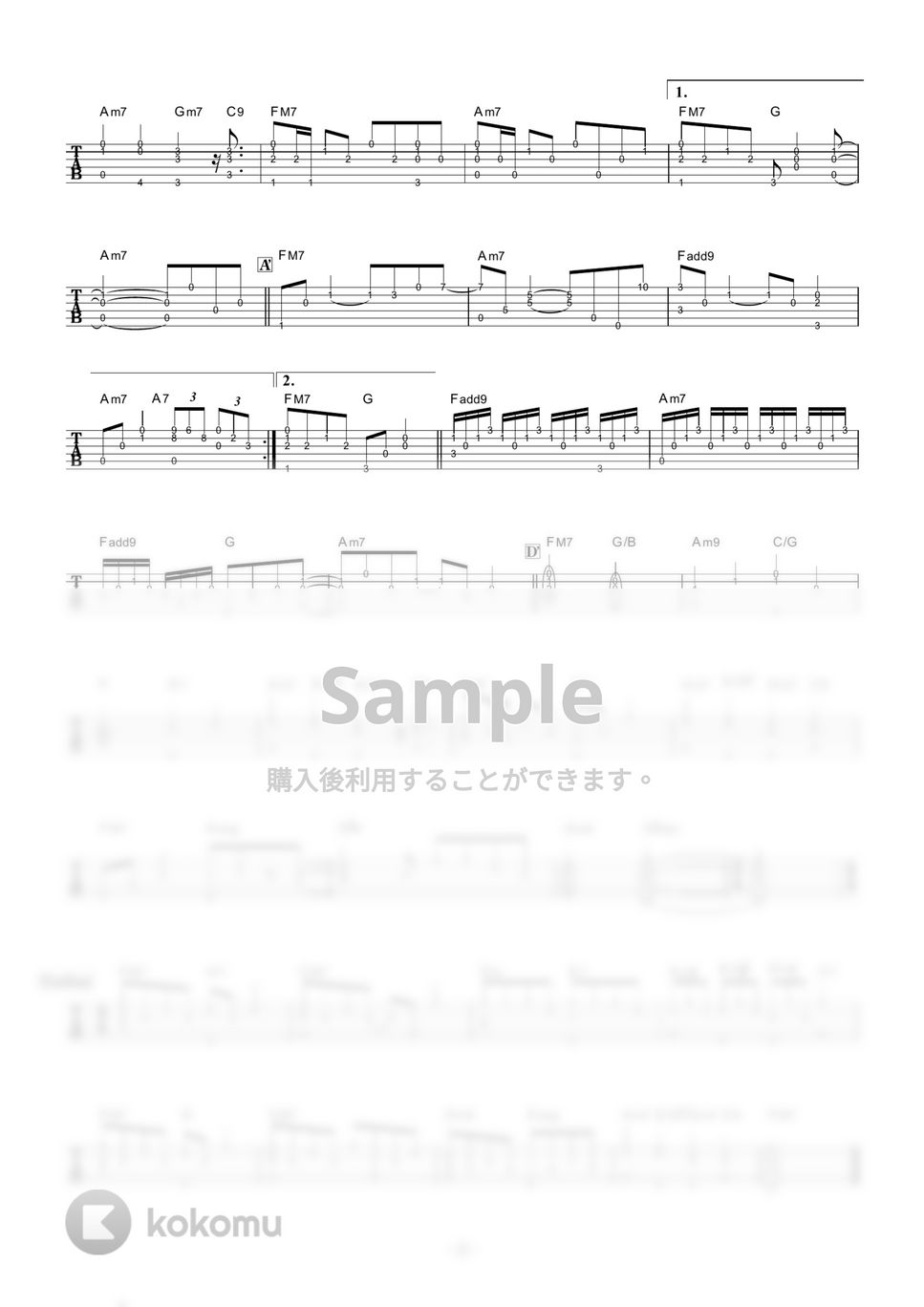 東京事変 - 落日 (ギター伴奏/イントロ・間奏ソロギター) by 伴奏屋TAB譜