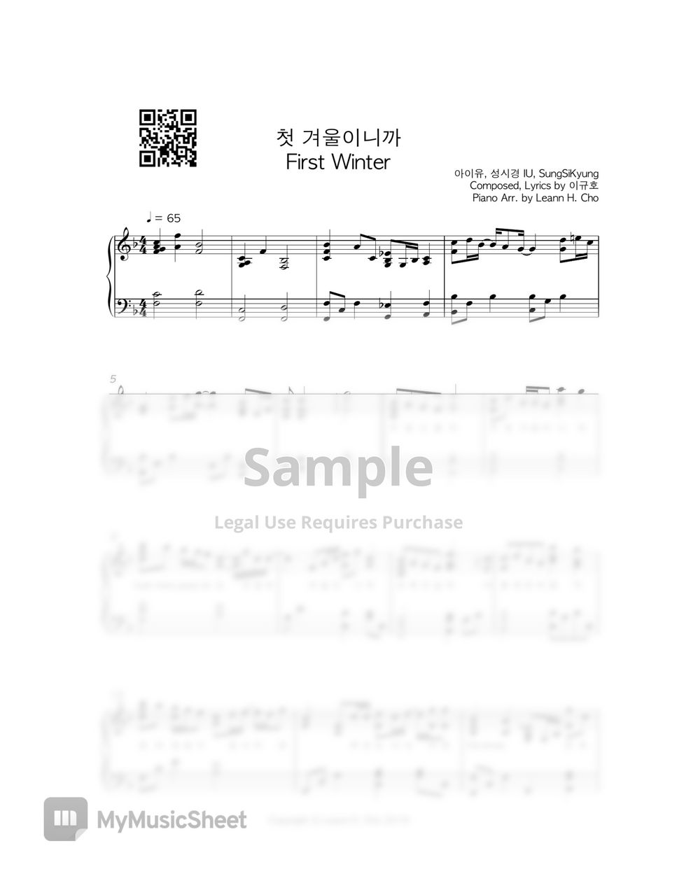 iu-seongsikyung-first-winter-by-leanncho