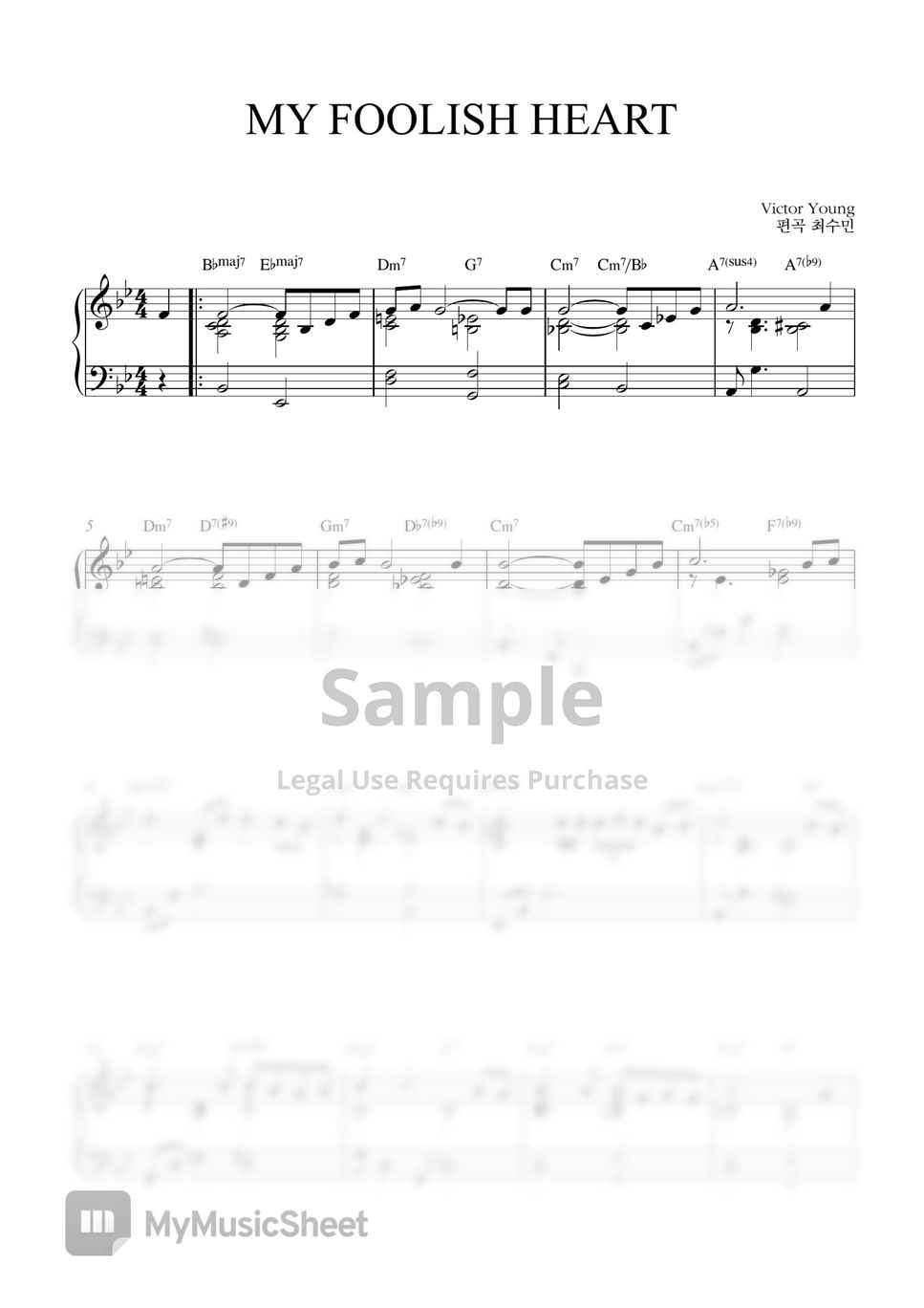 Jazz - EASY JAZZ PIANO SOLO 14곡 모음 package (REALBK.1) by 편곡 최수민