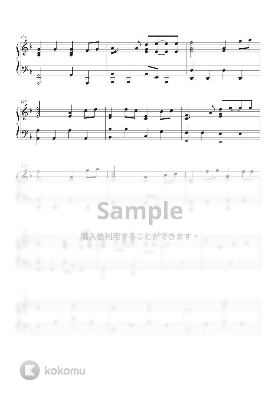 菅田将暉 - 虹 by HARU KOBA