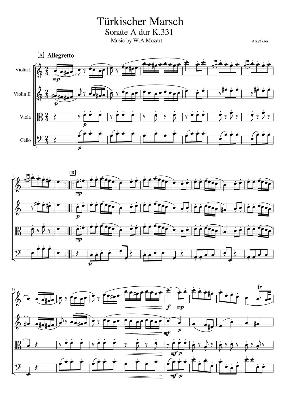 モーツァルト - トルコ行進曲 (弦楽四重奏(vn1,vn2,va,vc)/無伴奏) by pfkaori
