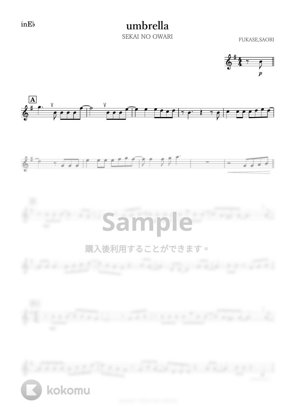 SEKAI NO OWARI - umbrella (E♭) by kanamusic