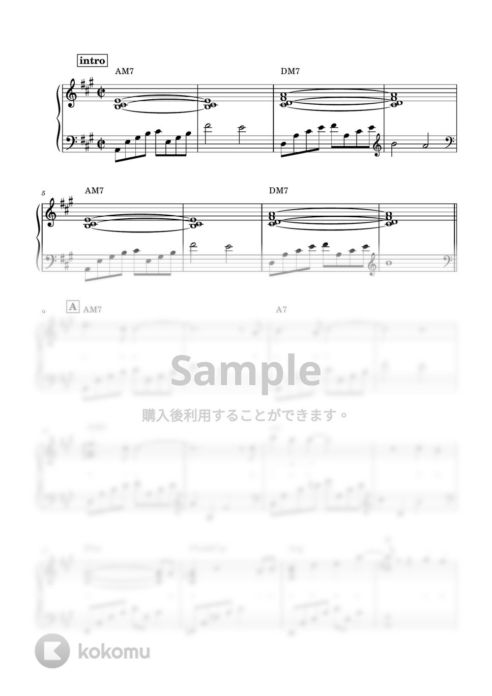 魔法使いの嫁 Rose / Kaco (ピアノソロ / 中上級 / 歌詞・コードあり) 楽譜 by ena