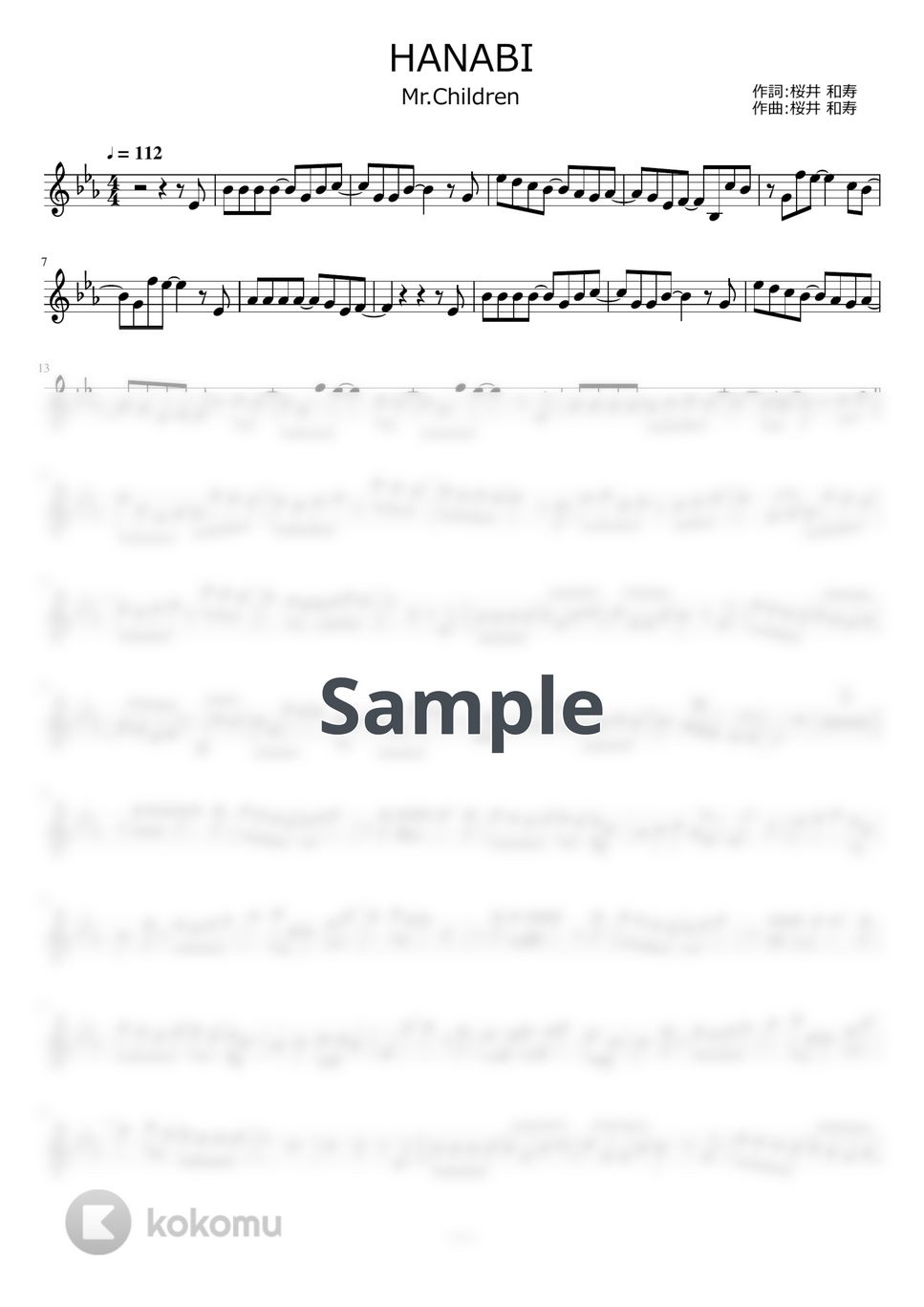 Mr.Children - HANABI【S.sax/T.sax】 by ayako music school
