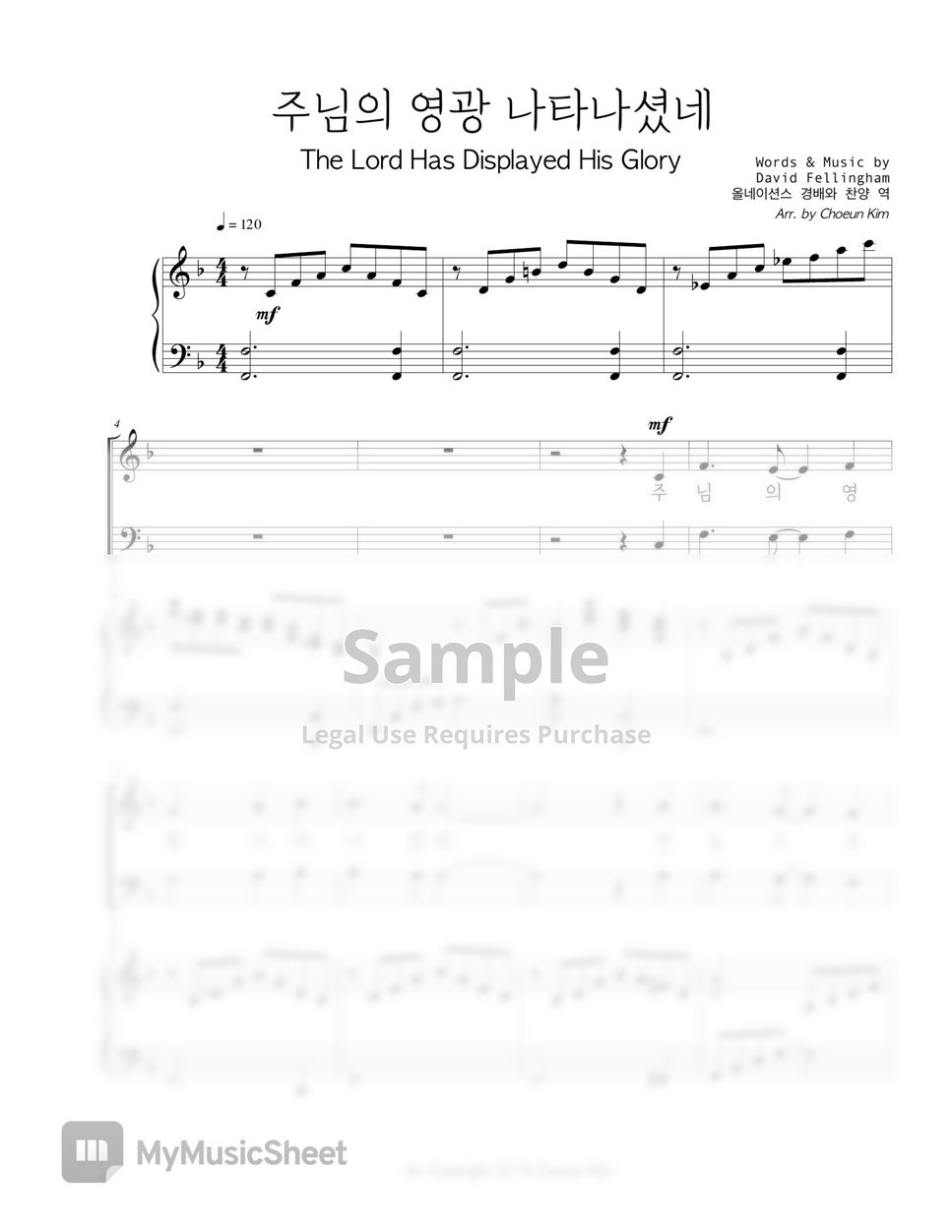 David Fellingham - The Lord Has Displayed His Glory (Choir) by MusicCho