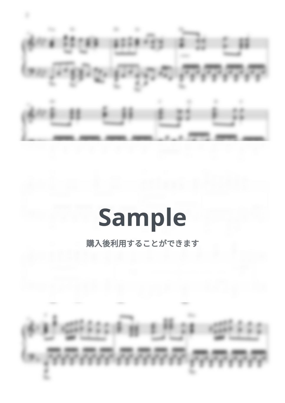 LiSA - 残酷な夜に輝け (『鬼滅の刃 無限城編』主題歌) by CANACANA family