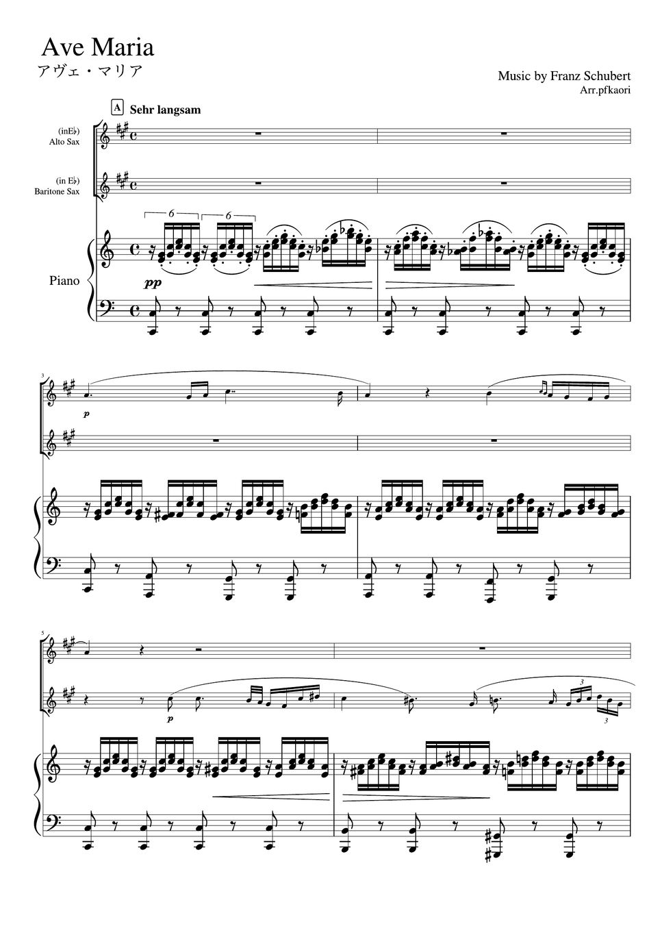 Fr.Schubert - Ave Maria (C・Piano trio /Alto Sax & Baritone Sax duet) by pfkaori