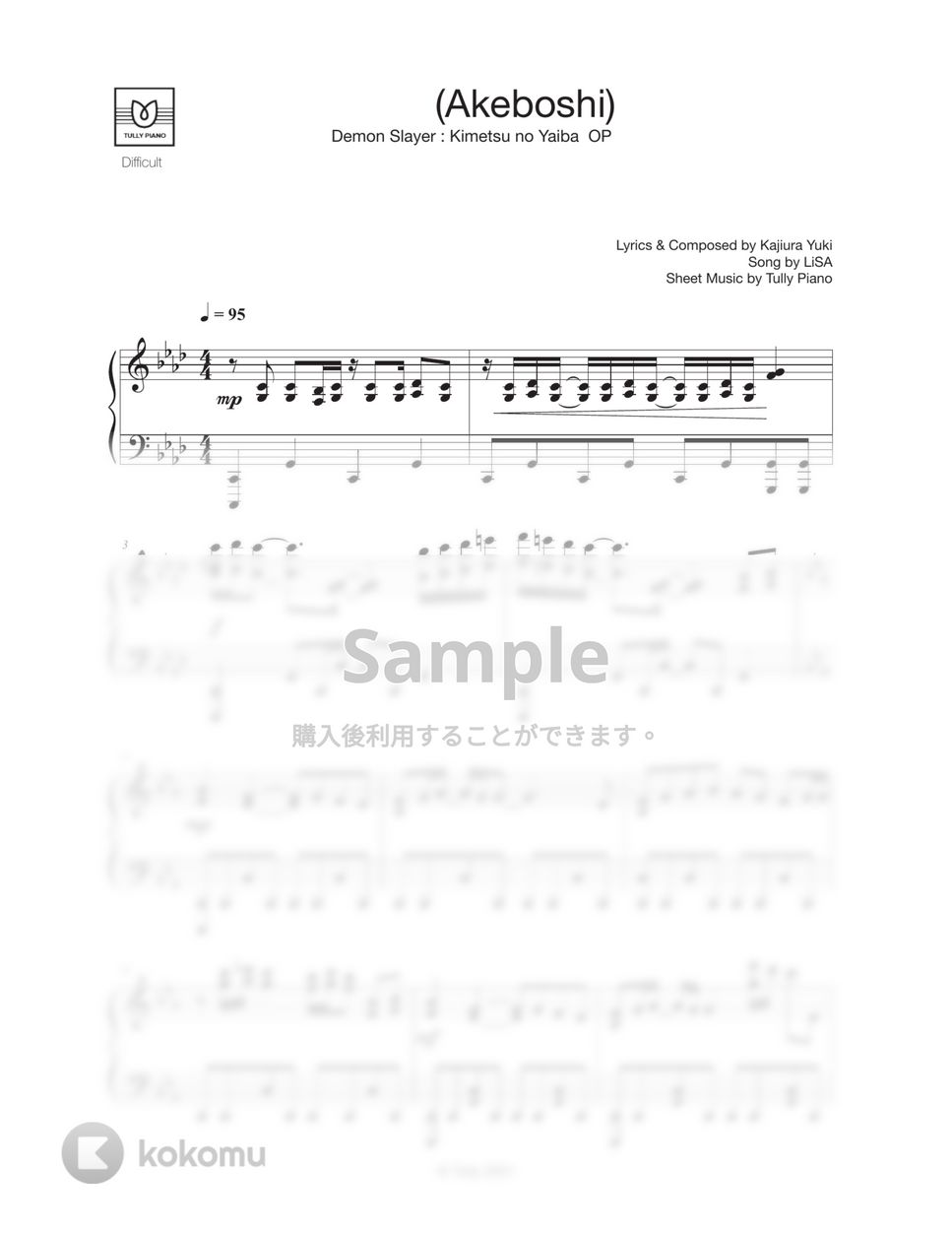 LiSA - 明け星 (上級 / 『鬼滅の刃-無限列車編-OP』) by Tully Piano