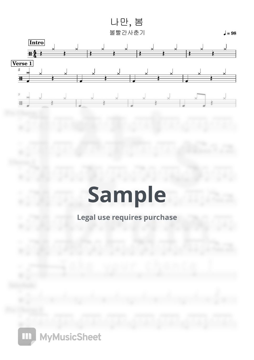 sheets-by-ollae-music