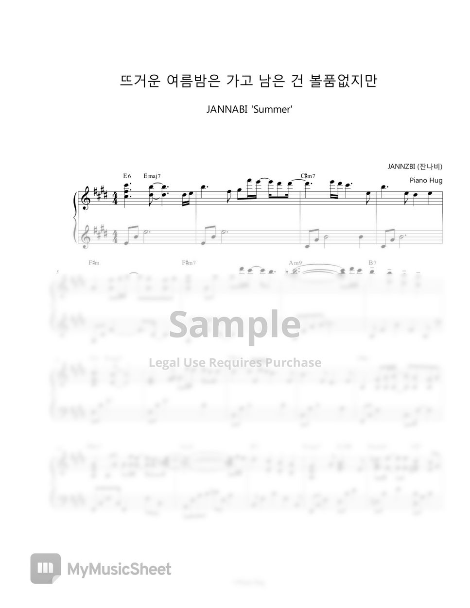 JANNABI (잔나비) - Summer (뜨거운 여름밤은 가고 남은 건 볼품 없지만) by Piano Hug