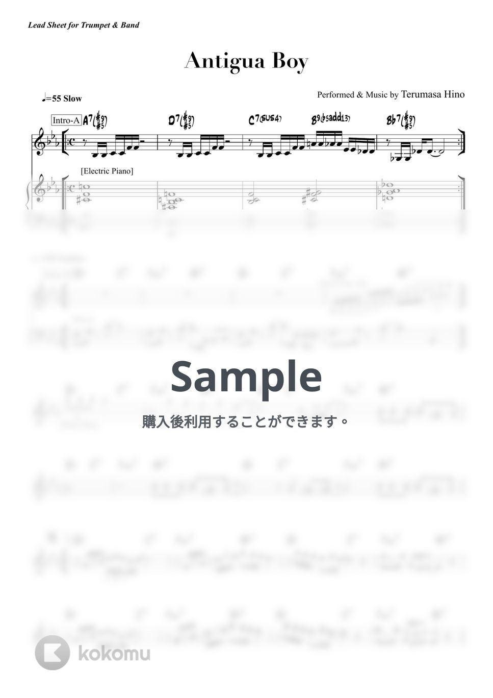 日野皓正 - Antigua Boy - 日野皓正（リードシート/イントロ