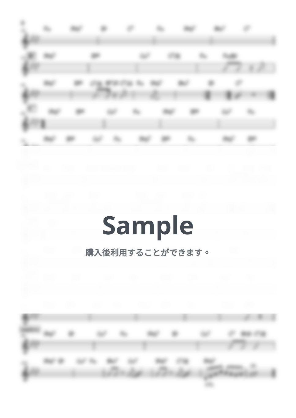 いきものがかり - SAKURA (バンド用コード譜) by 箱譜屋