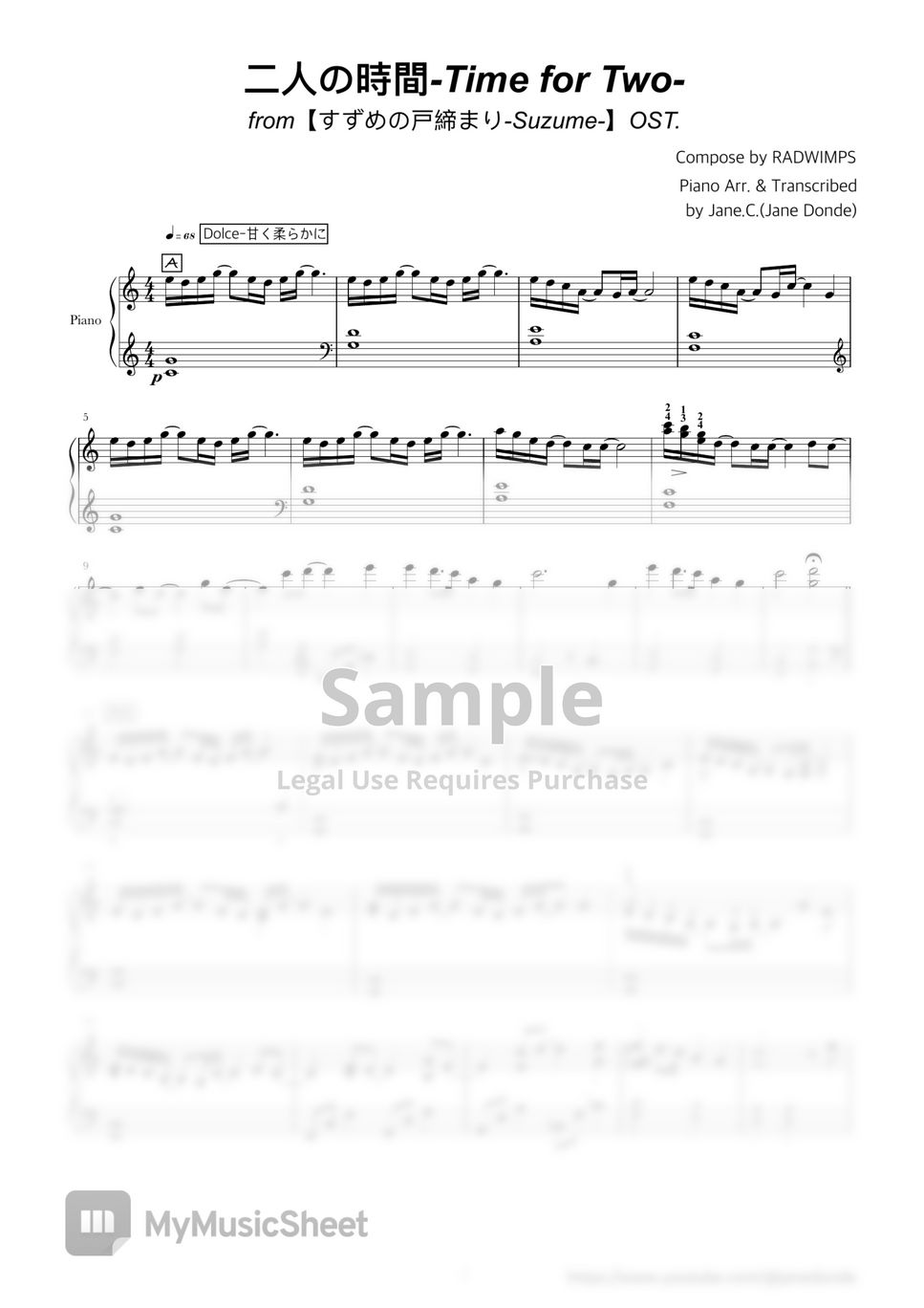 radwimps-time-for-two-piano-ost-by-jane