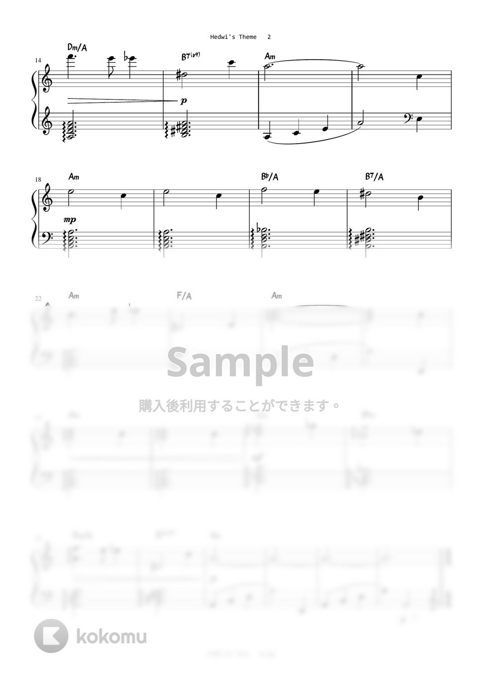 ハリーポッター - Hedwig's Theme (Level 2 - Easy Key) by A.Ha