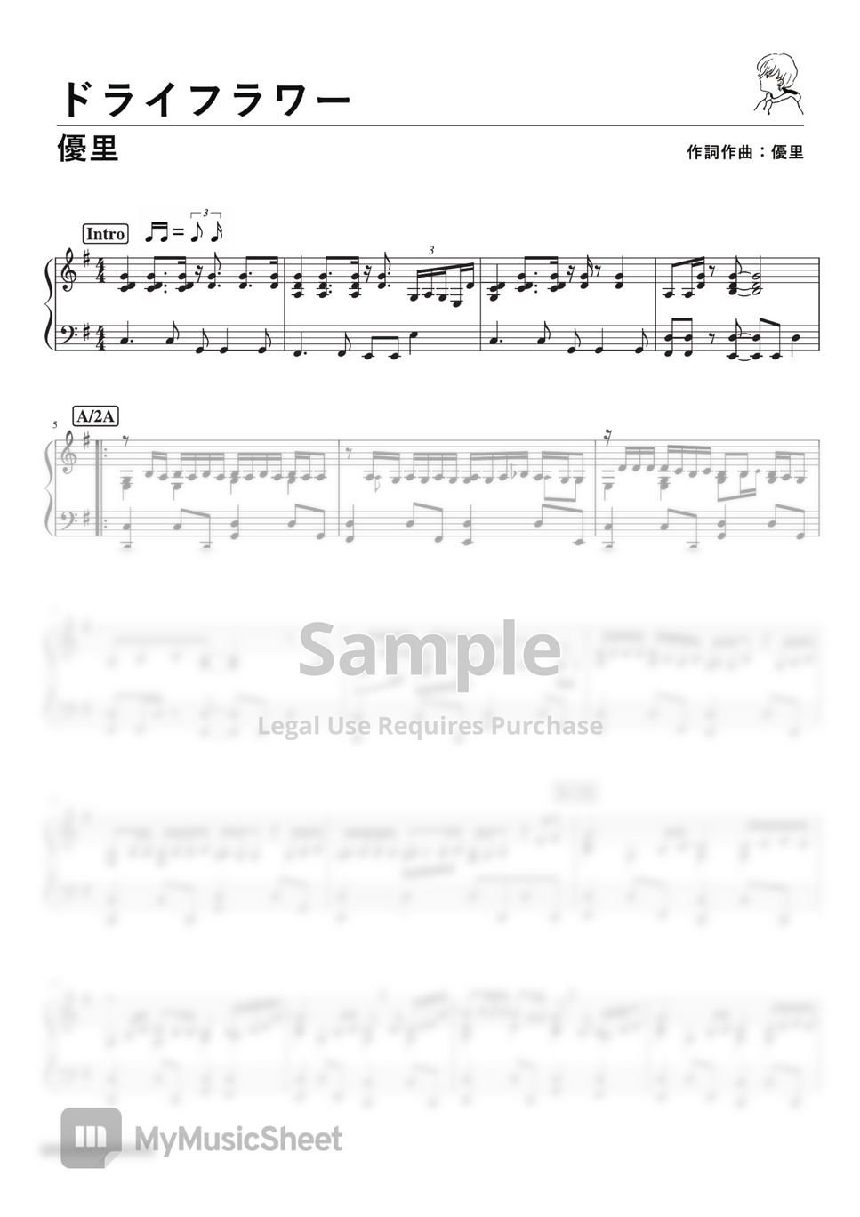 Yuuri - Dry Flower (PianoSolo) by 深根／Fukane