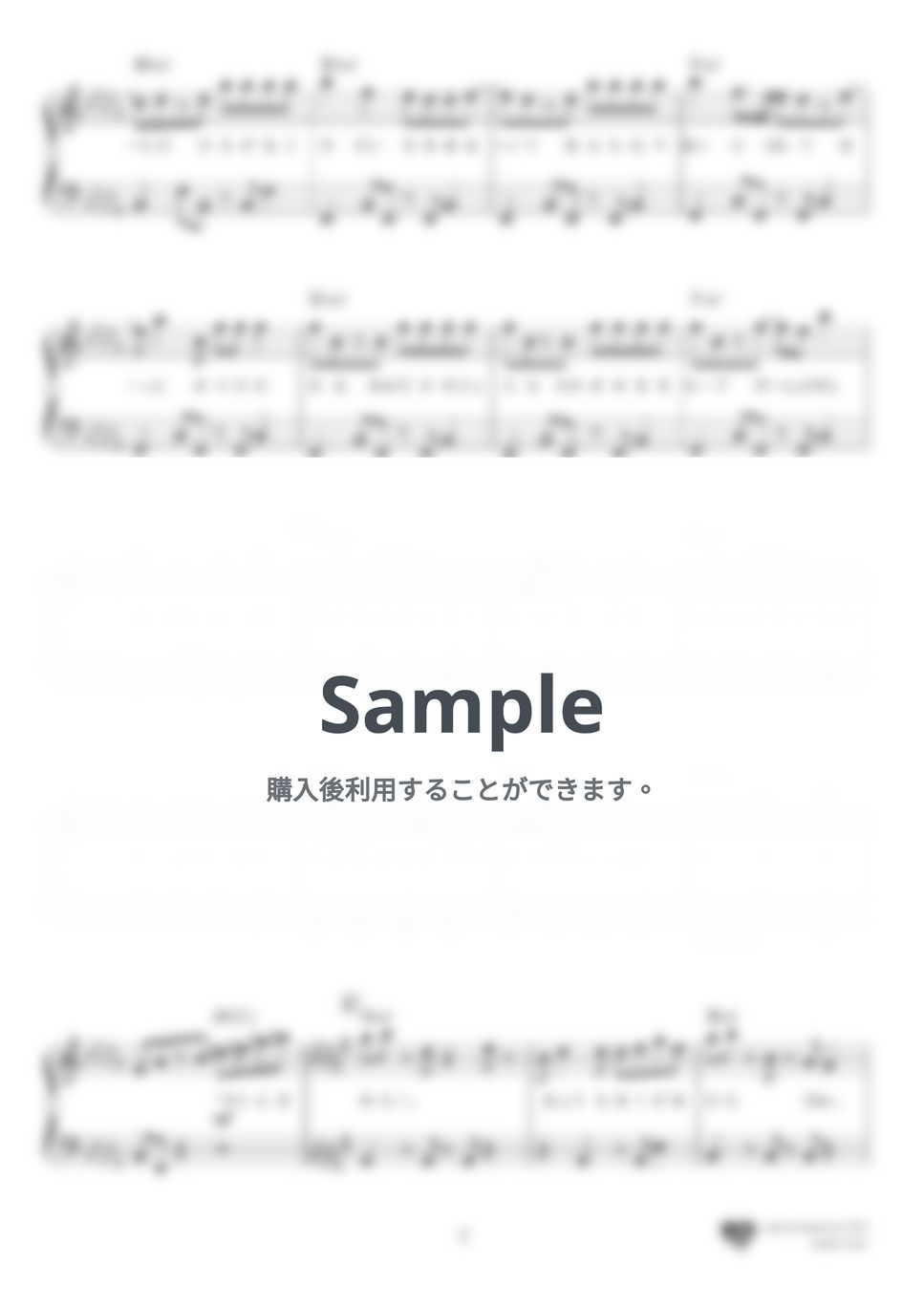 YOASOBI - Biri-Biri (『ポケモン スカーレット・バイオレット』インスパイアソング) by 楽譜仕事人_川口晴子