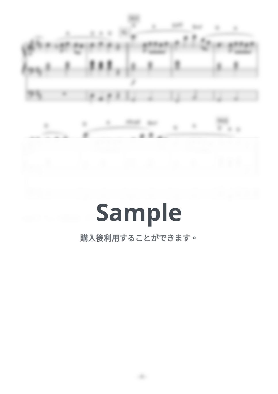 かぴ - 可愛くてごめん(feat.かぴ) エレクトーン用レジストセット販売