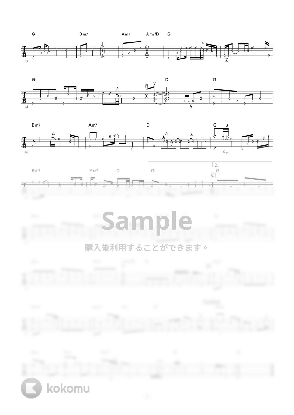 欧陽菲菲 - ラブ・イズ・オーヴァー (ギター伴奏/イントロ・間奏ソロギター) by 伴奏屋TAB譜