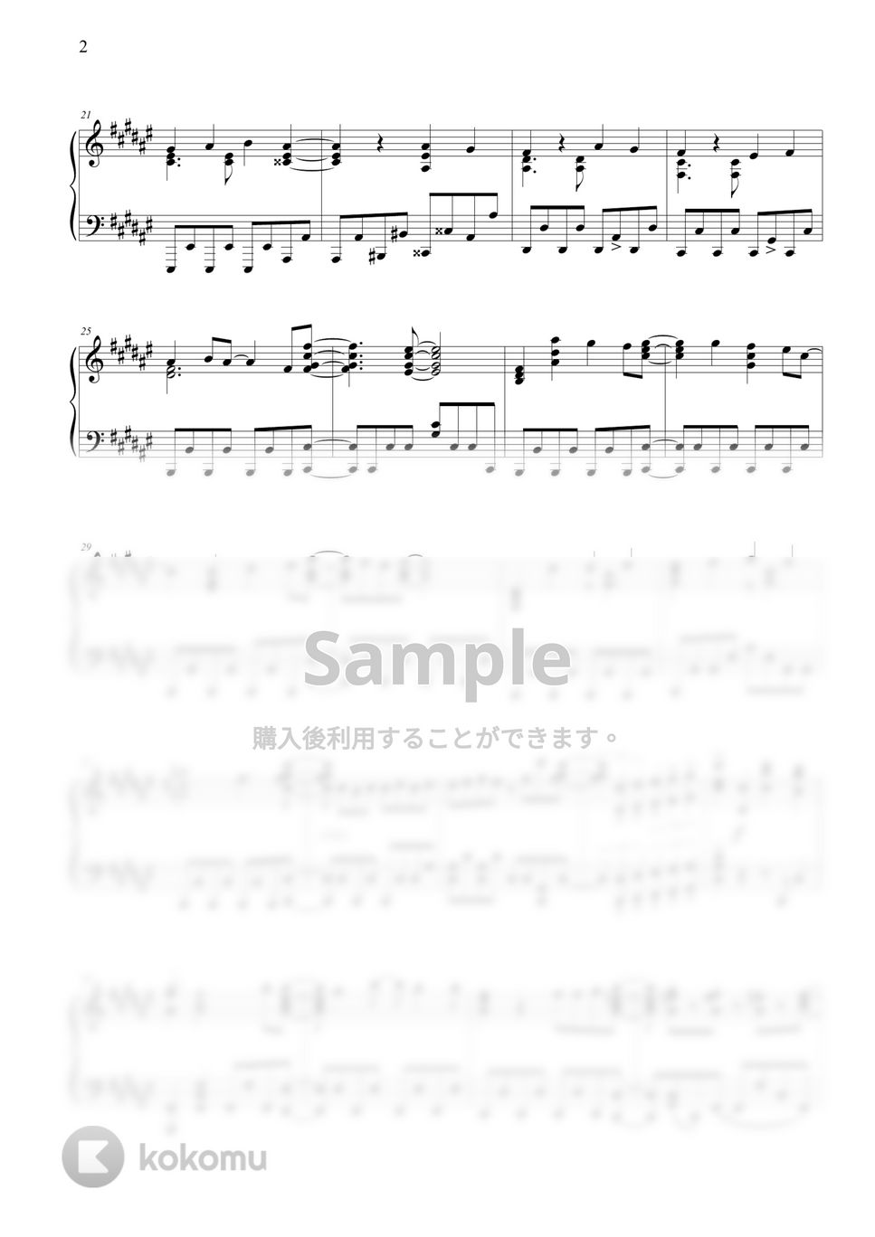 響け！ユーフォニアム - サウンドスケープ (Soundscape) by THIS IS PIANO
