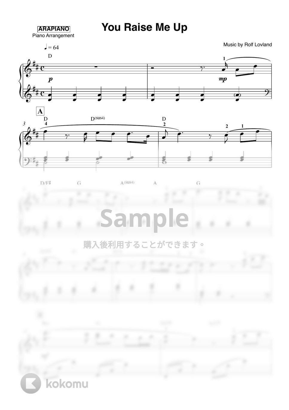 ケルティック・ウーマン - You Raise Me Up by ARAPIANO