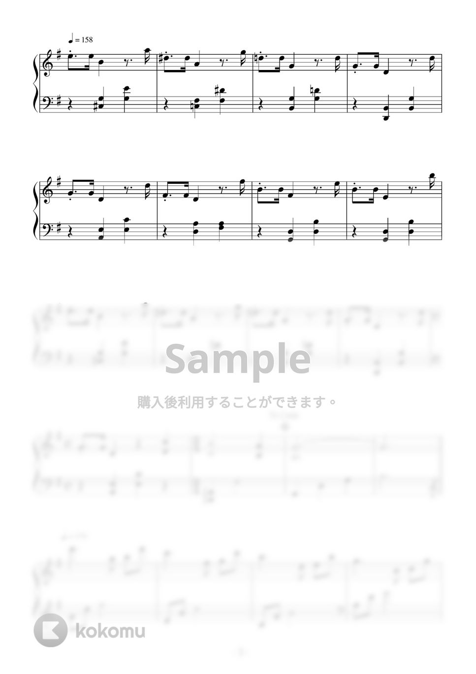 西村由紀江 - 水面のワルツ (完コピ) ピアノ楽譜PDF | Peony | Kokomu