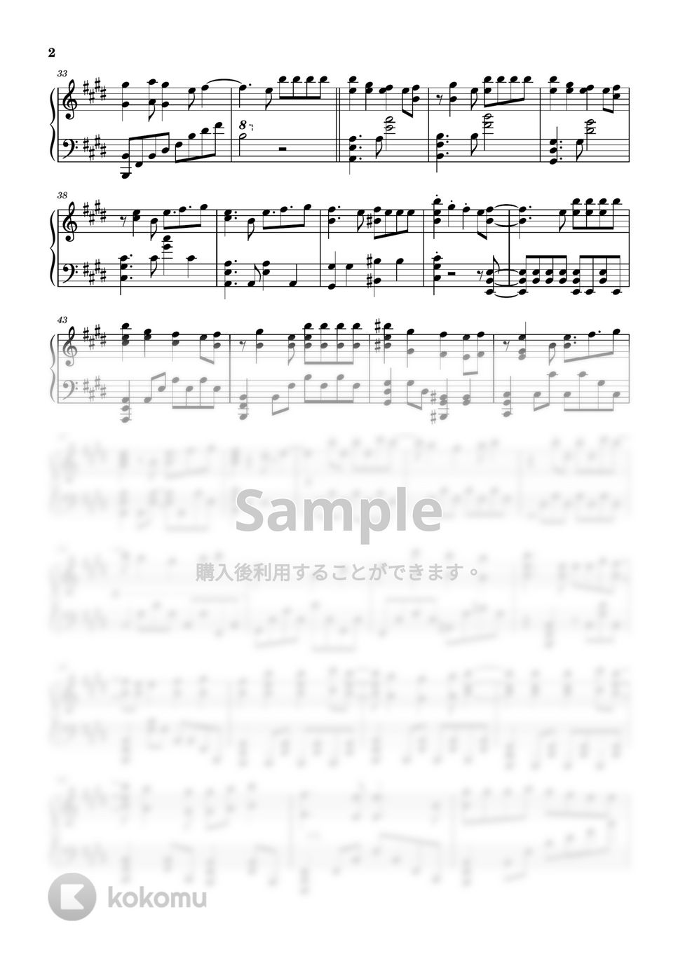 Leo/need needLe (DECO*27) 楽譜 by ちょこらんたん