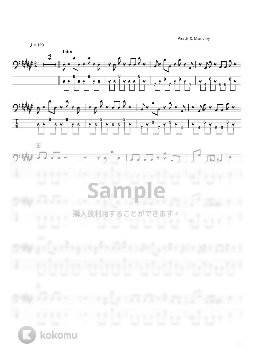 柊マグネタイト - マーシャル・マキシマイザー (ベースTAB譜☆4弦ベース対応) by swbass