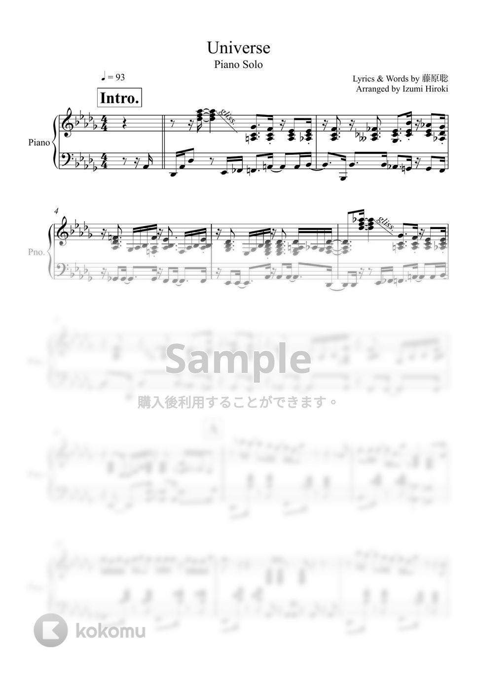 Official髭男dism - Universe (ピアノソロ) by 泉宏樹