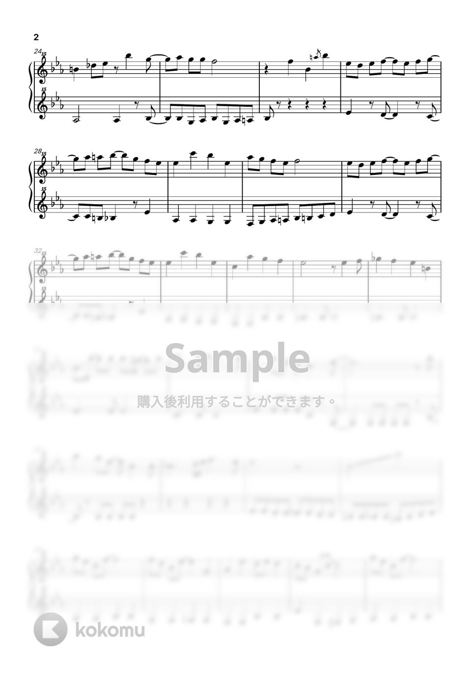 大石 昌良 - ようこそジャパリパークへ (トイピアノ / 32鍵盤 / けものフレンズ) by 川西三裕