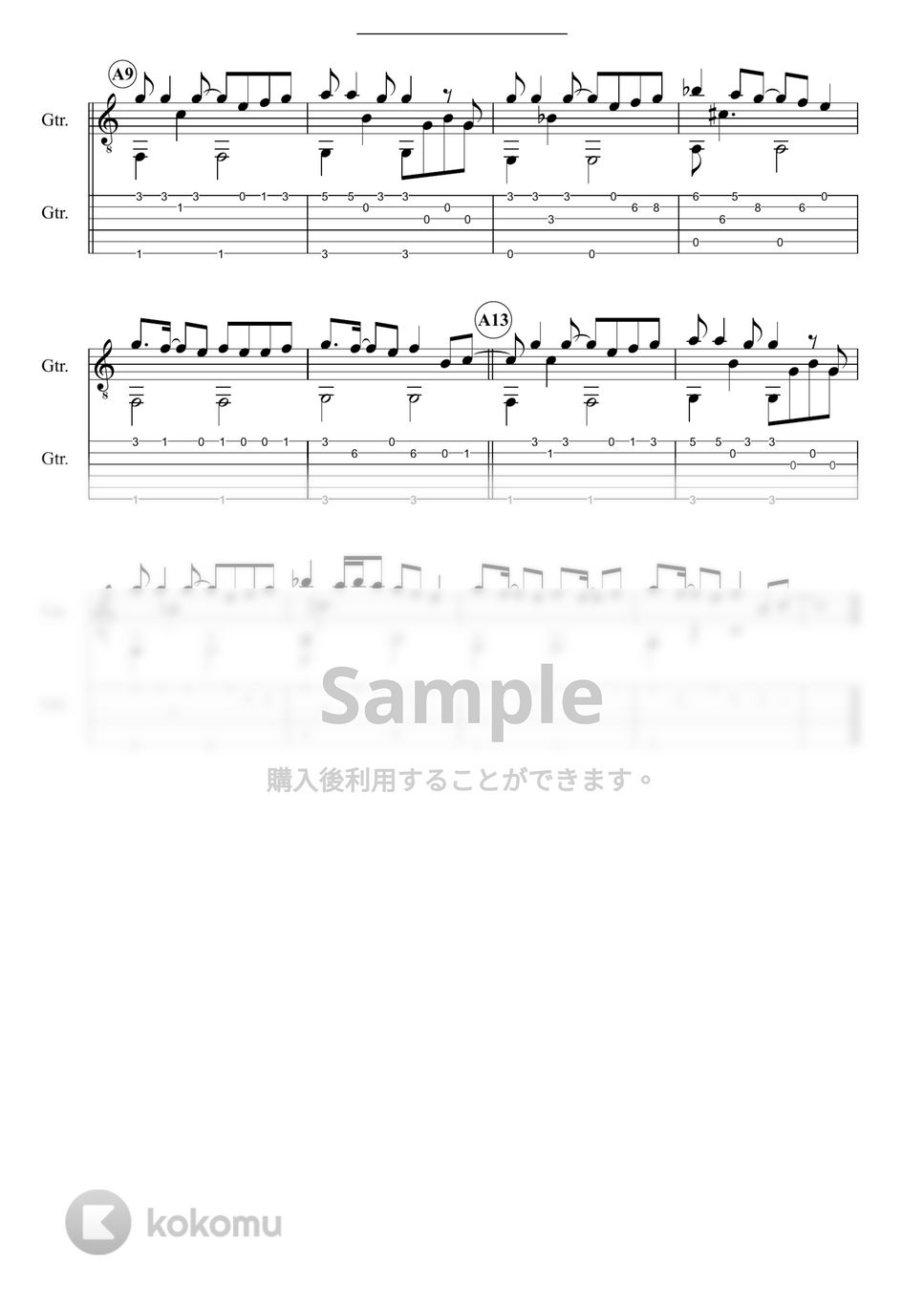 Janne Da Arc - Shining ray (『ワンピース』エンディングテーマ) by 鷹城-Takajoe-