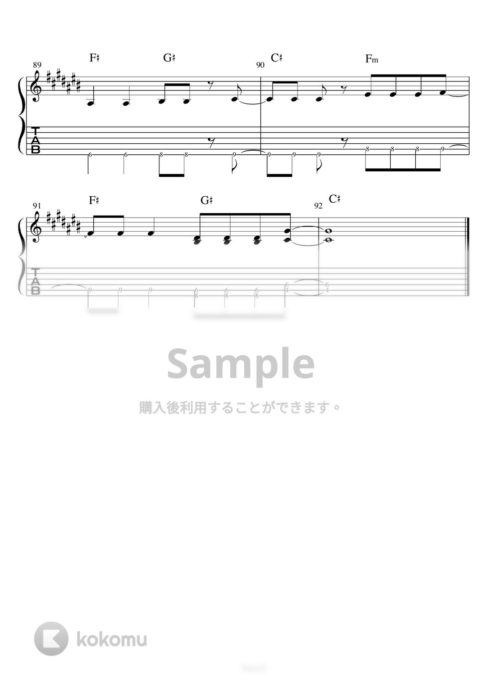 ハイスタンダード　ギフト　楽譜 楽譜】TOUCH YOU / Hi-STANDARD / Hi-STANDARD (エレキギター / 中級