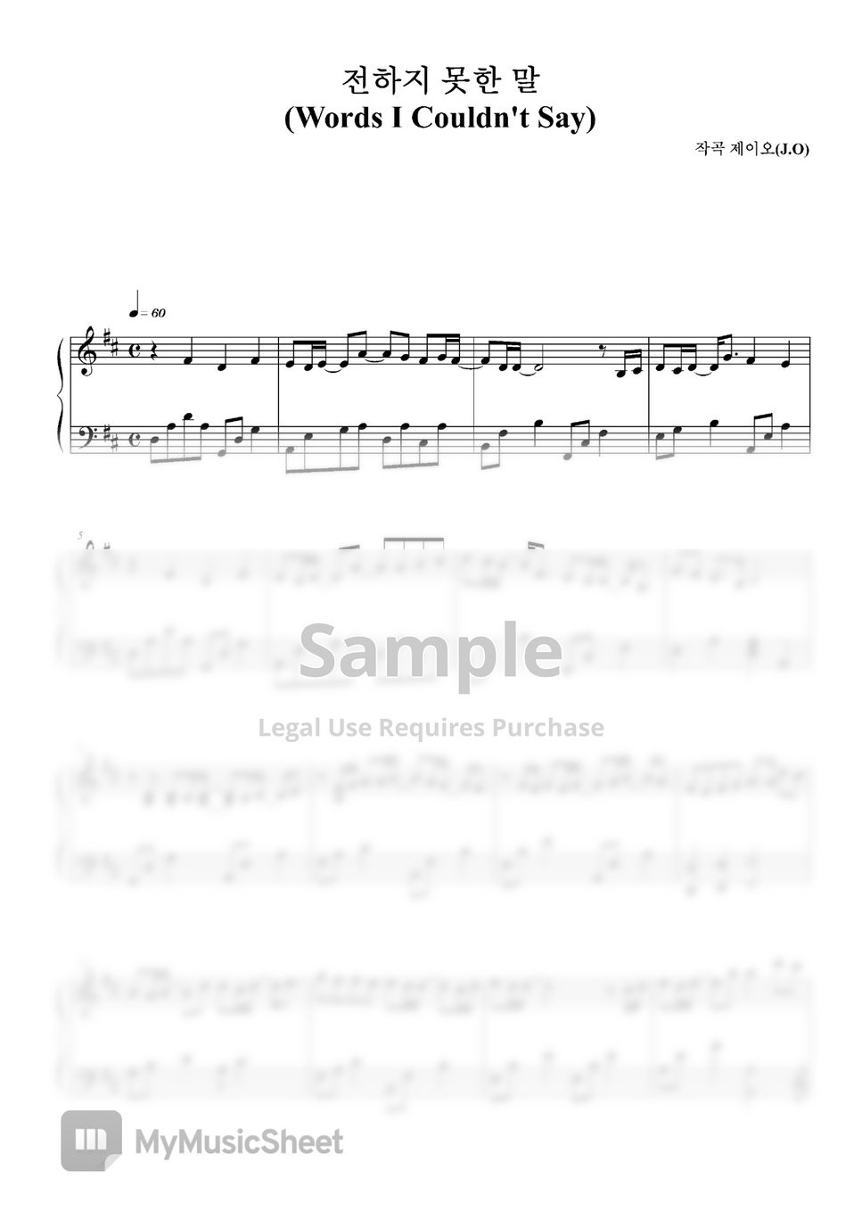 j-o-sheets