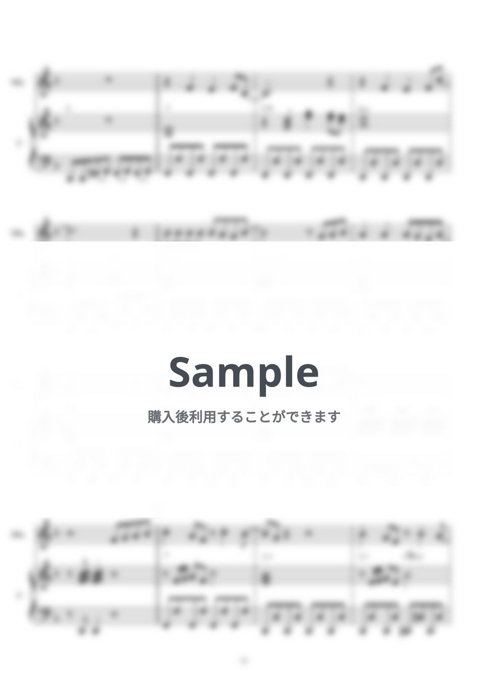 久石譲 - 【バイオリン楽譜】となりのトトロ（スタジオジブリ）（バイオリン・ピアノ伴奏） by 楽譜工房koko