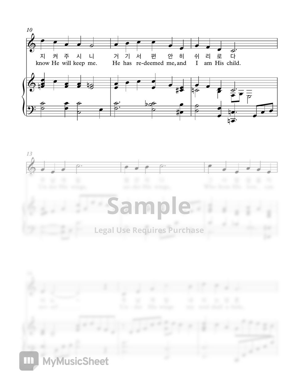 I. D. Sankey 주 날개 밑 내가 편안히 쉬네 Under His Wings 曲谱 by Woohee Kim