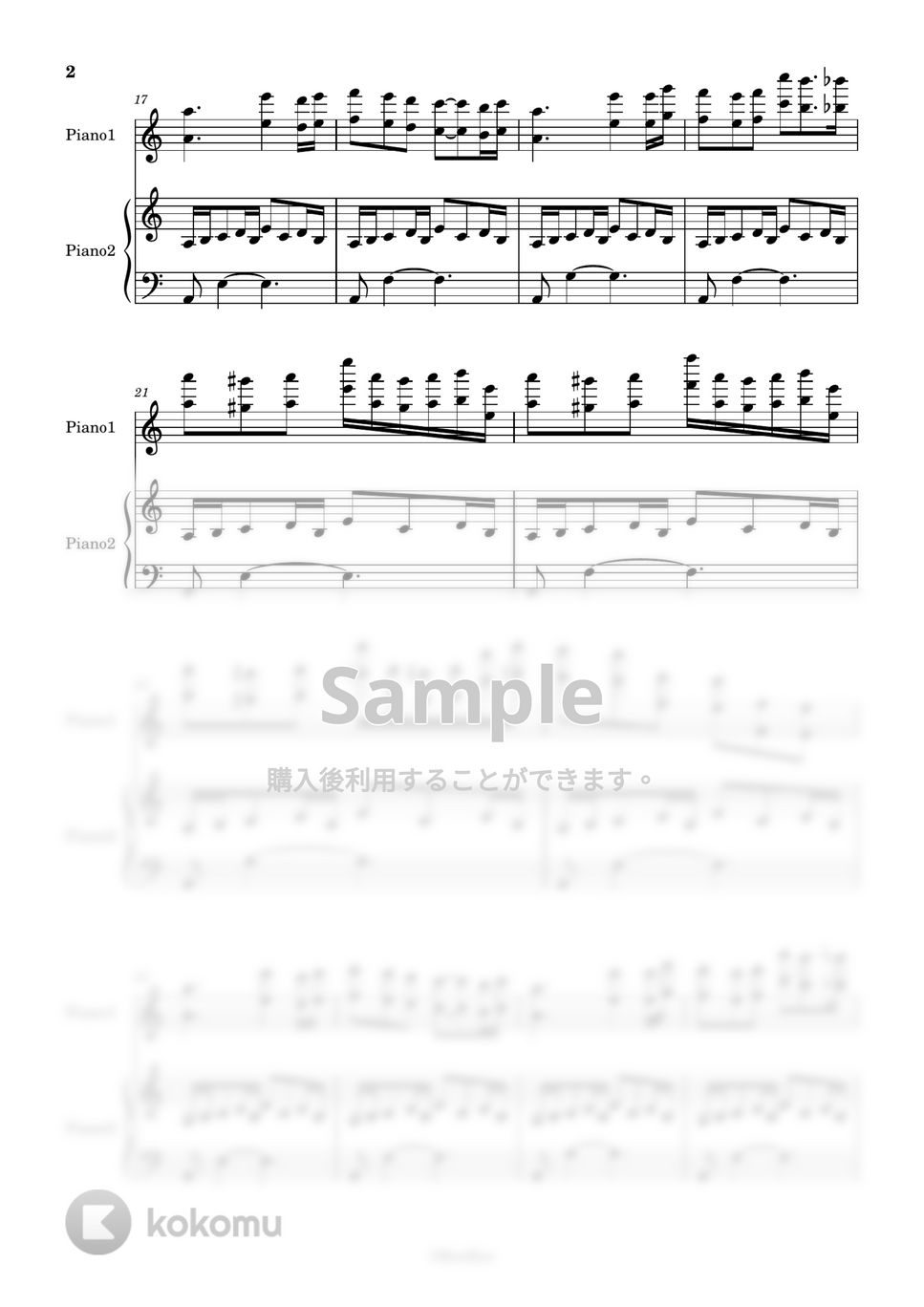 鷺巣詩郎 - Quiproquo 83 (2 pianos) =3EM09= (エヴァンゲリオンQ / EVANGELION 3.0"YOU CAN (NOT) REDO") by KenBan