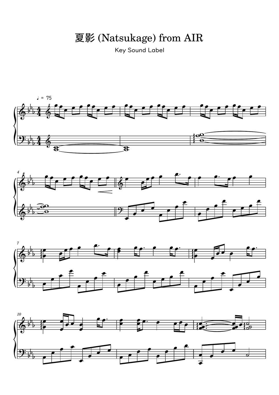 AIR 夏影 (Natsukage) (Sheet Music, MIDI,) Sheets by Roxette