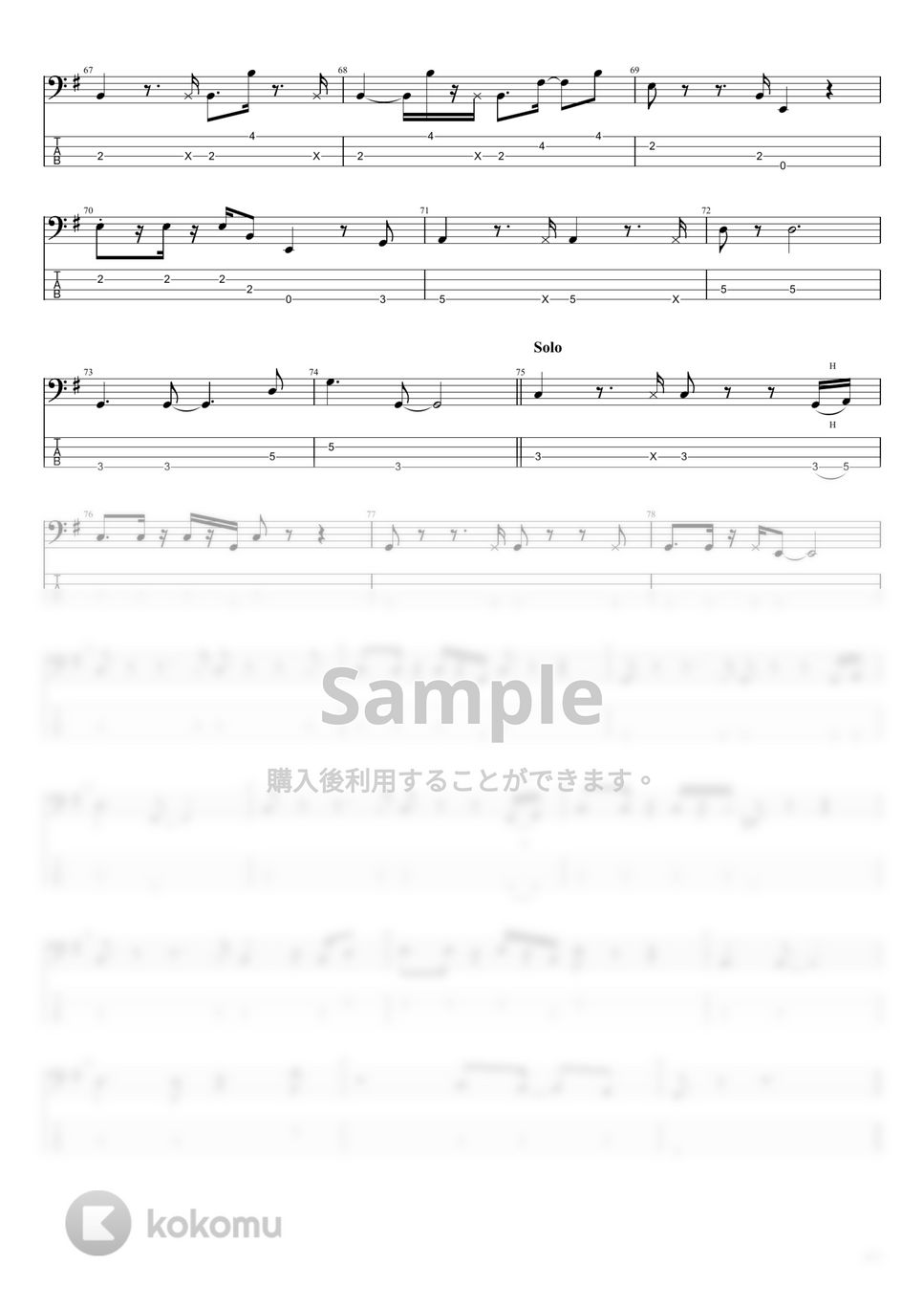 松田聖子 USA ライトコンビネーション 楽譜 【再入荷！】 5772円引き