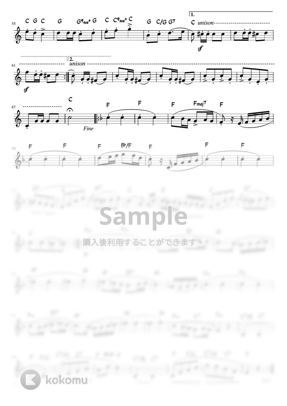 シューベルト - 軍隊行進曲 (C・メロディーコード) by pfkaori