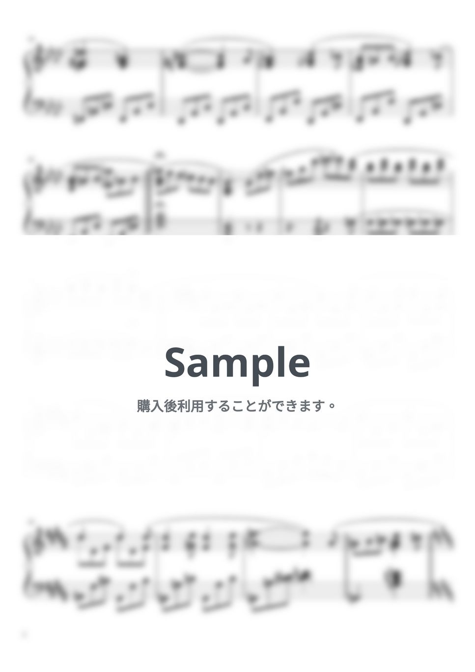 F.リスト - 愛の夢第3番 (A♭・ピアノソロ中級) by pfkaori