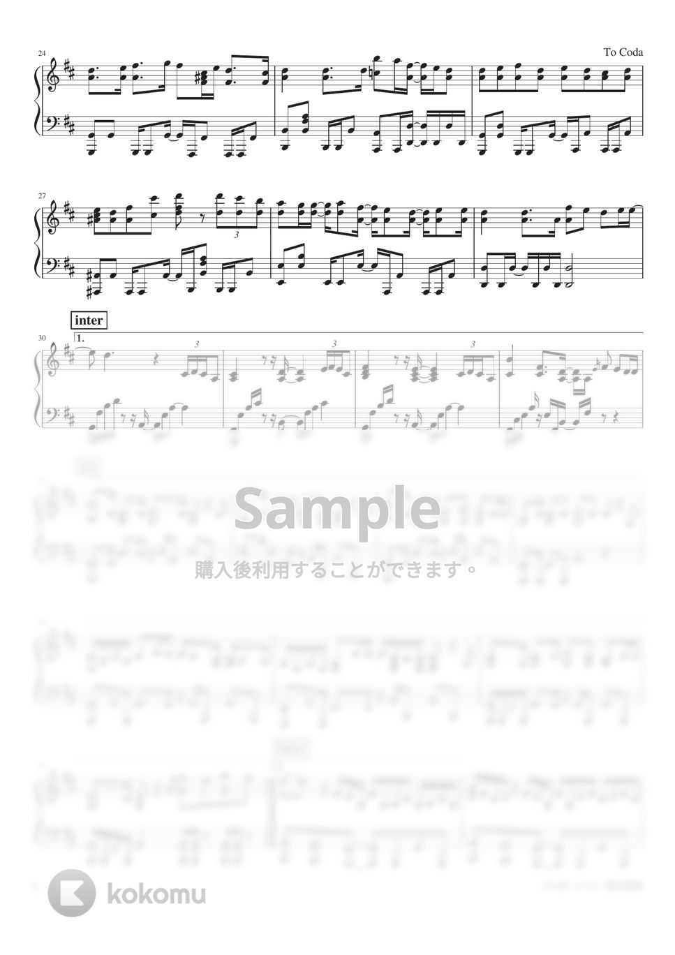 夏代孝明 - ジャガーノート (Piano Solo) by 深根 / Fukane