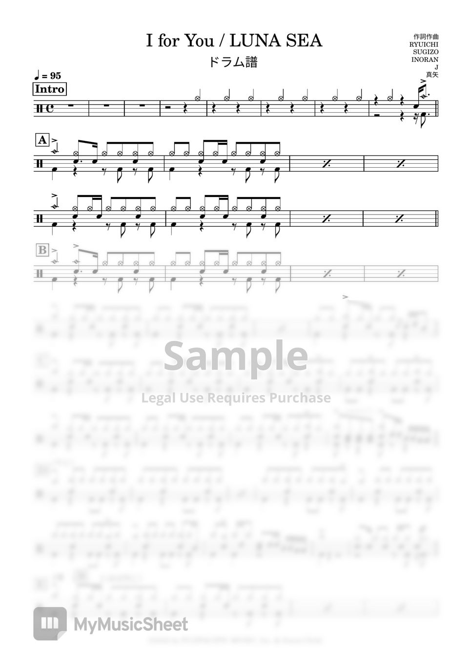 LUNA SEA Piano solo Instrumental Ⅰ＆Ⅱ 41H5VCB8DML._UF350,350_QL50_.jpg