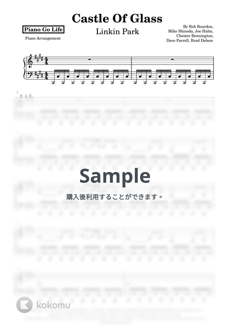 Linkin Park Castle Of Glass 楽譜 by Piano Go Life