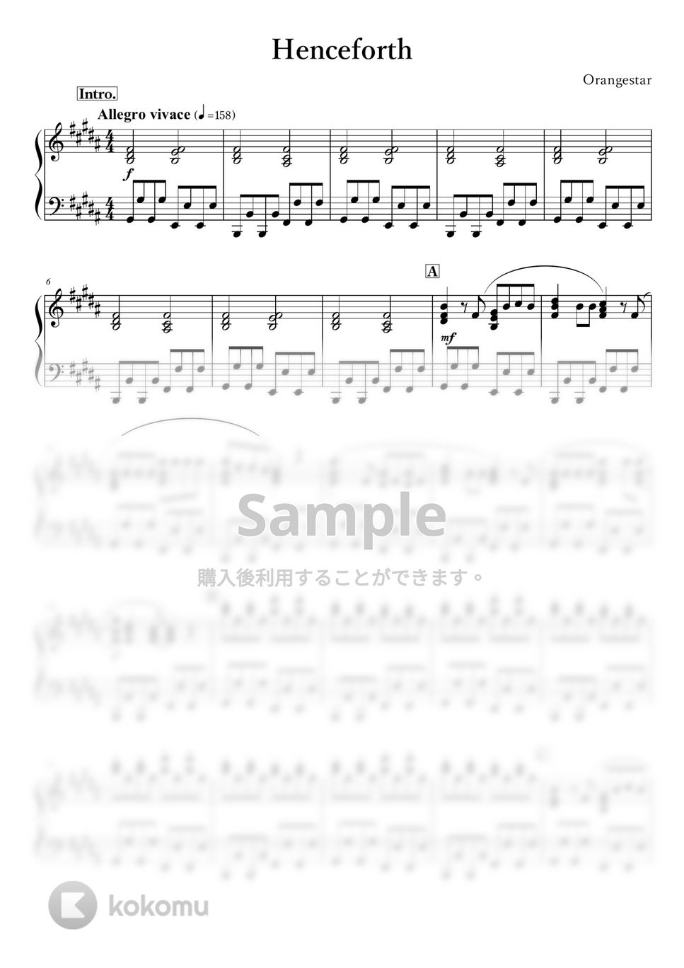 Orangestar - 《無料楽譜》 Henceforth 楽譜 by OneNote