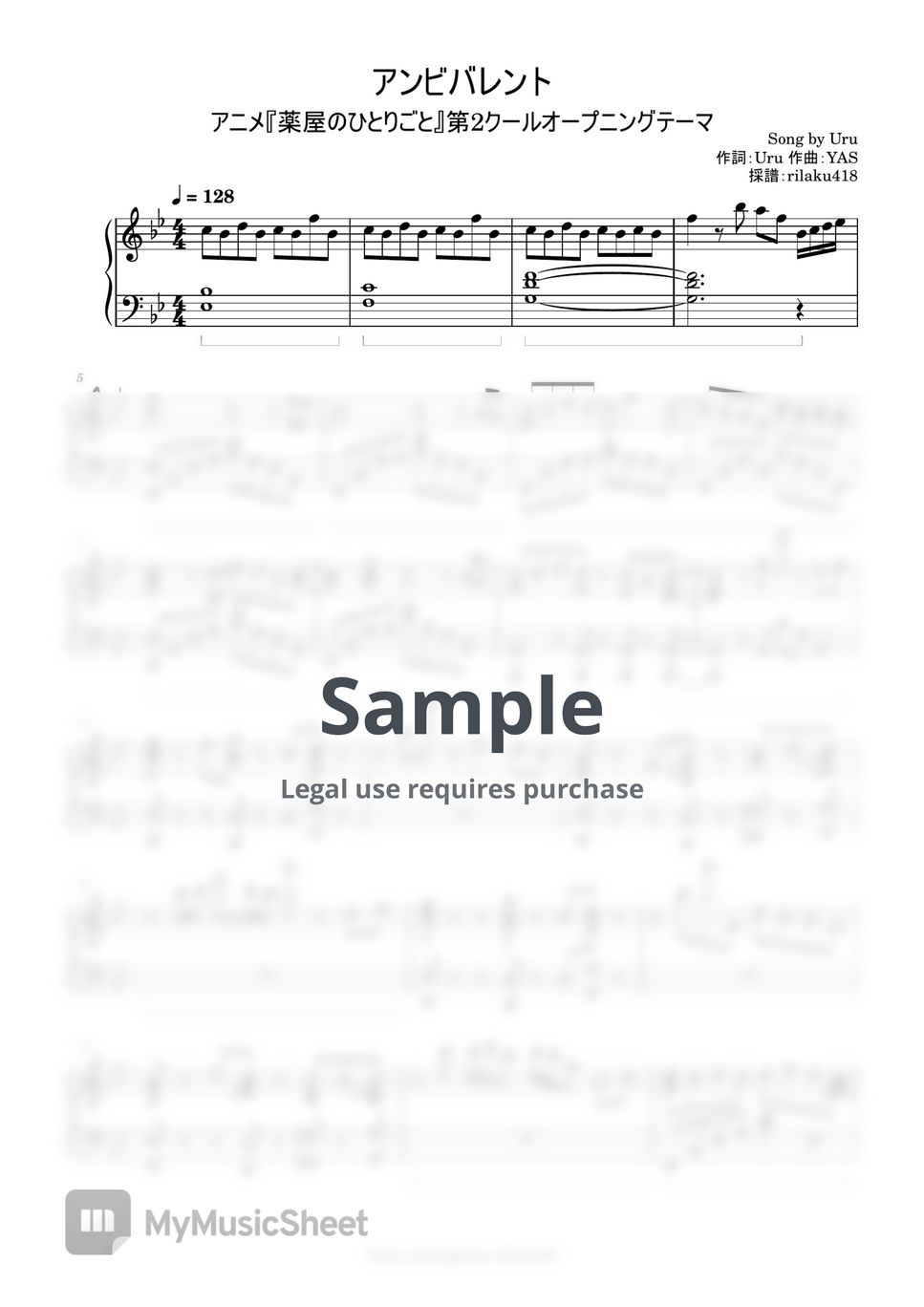 Uru ambivalent the apothecary diaries opening theme song sheets by
