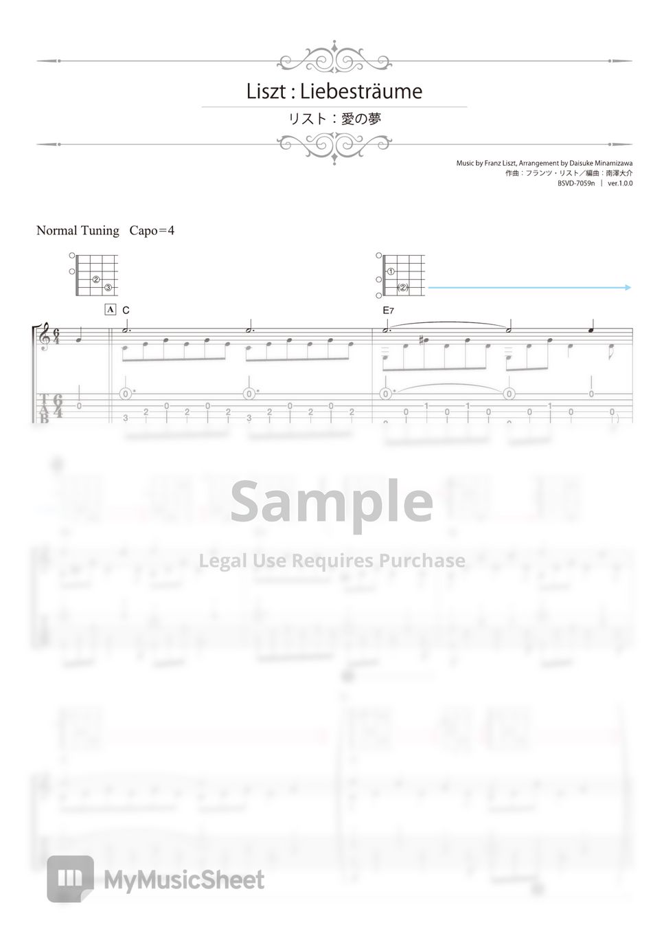 Franz Liszt - Liebesträume (Solo Guitar) Tab + 1staff by Daisuke