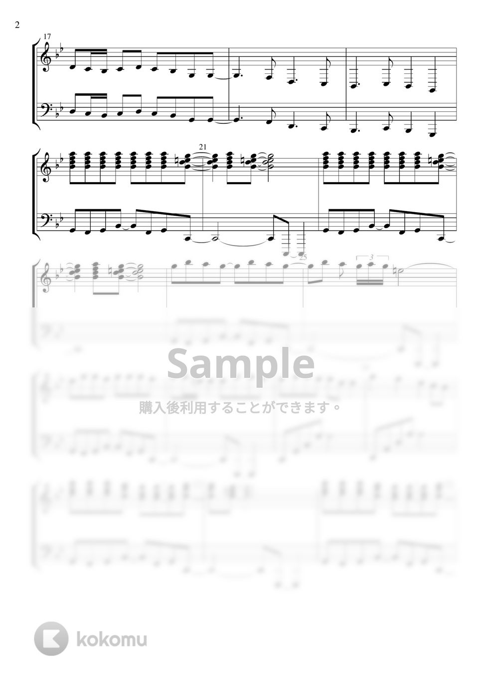 Christina Aguilera Lady Marmalade 楽譜 by Piano Go Life