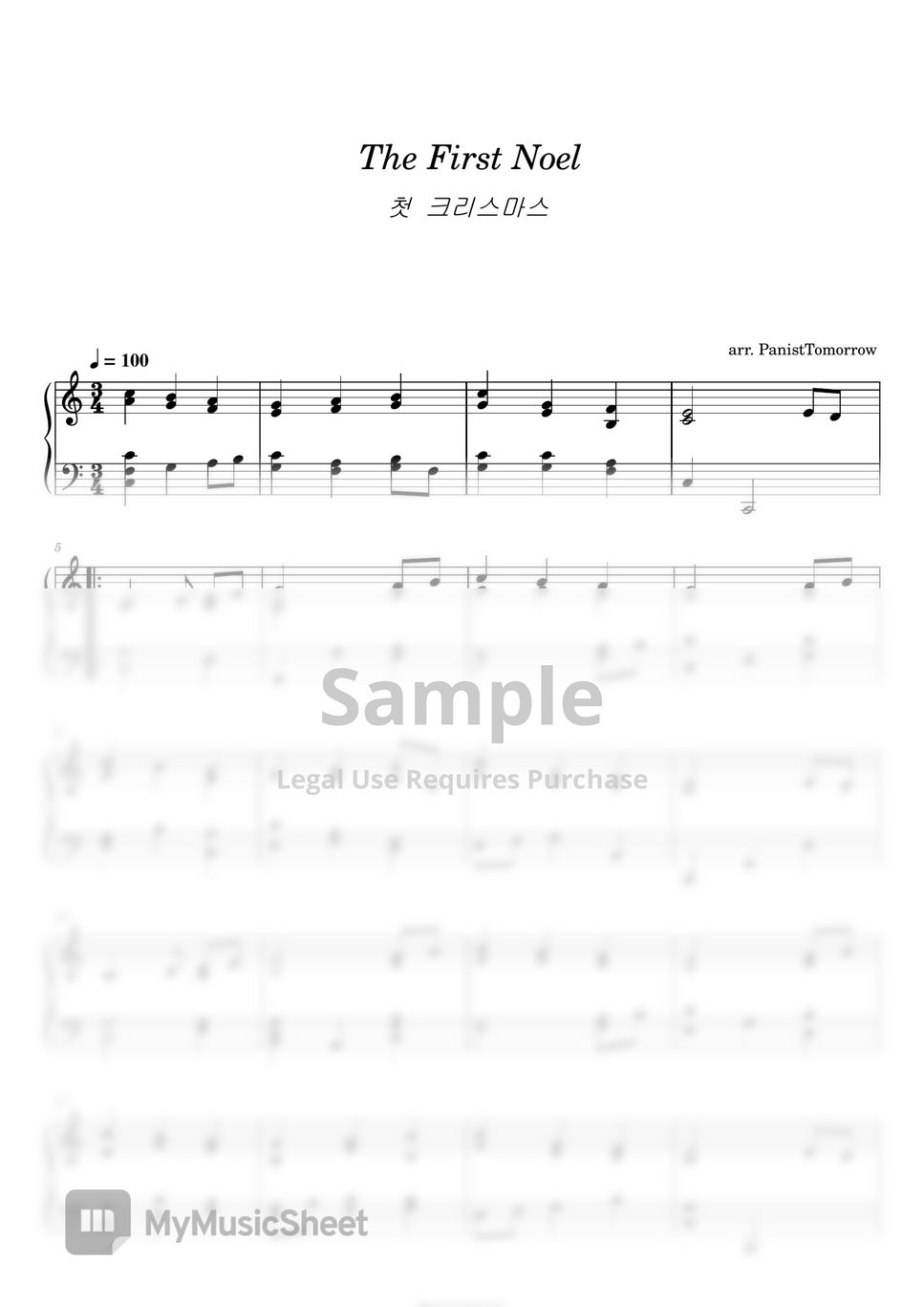 carol-the-first-noel-christmas-carol-sheets-by