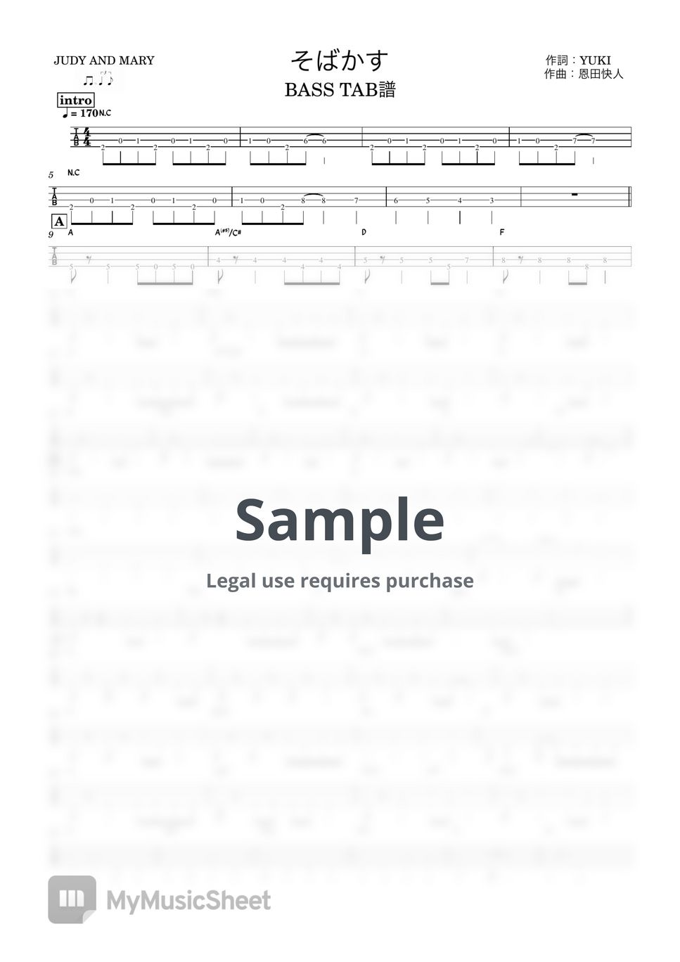 JUDY AND MARY そばかす (『ベースTAB譜』4弦ベース対応) 악보 by 箱譜屋